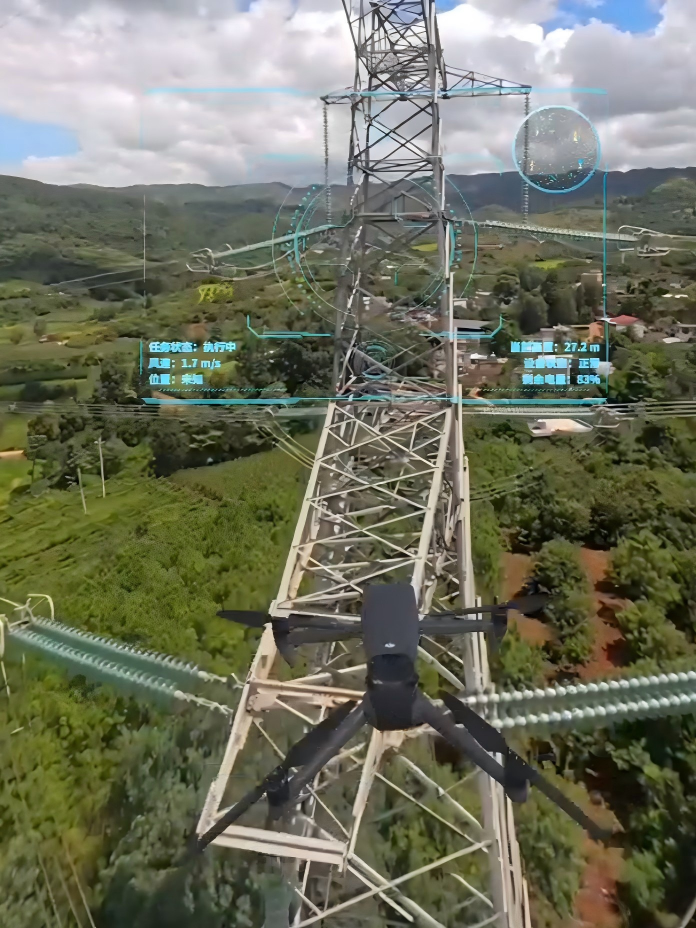 VR UAV Inspection Experience for China Southern Power Grid project image 3