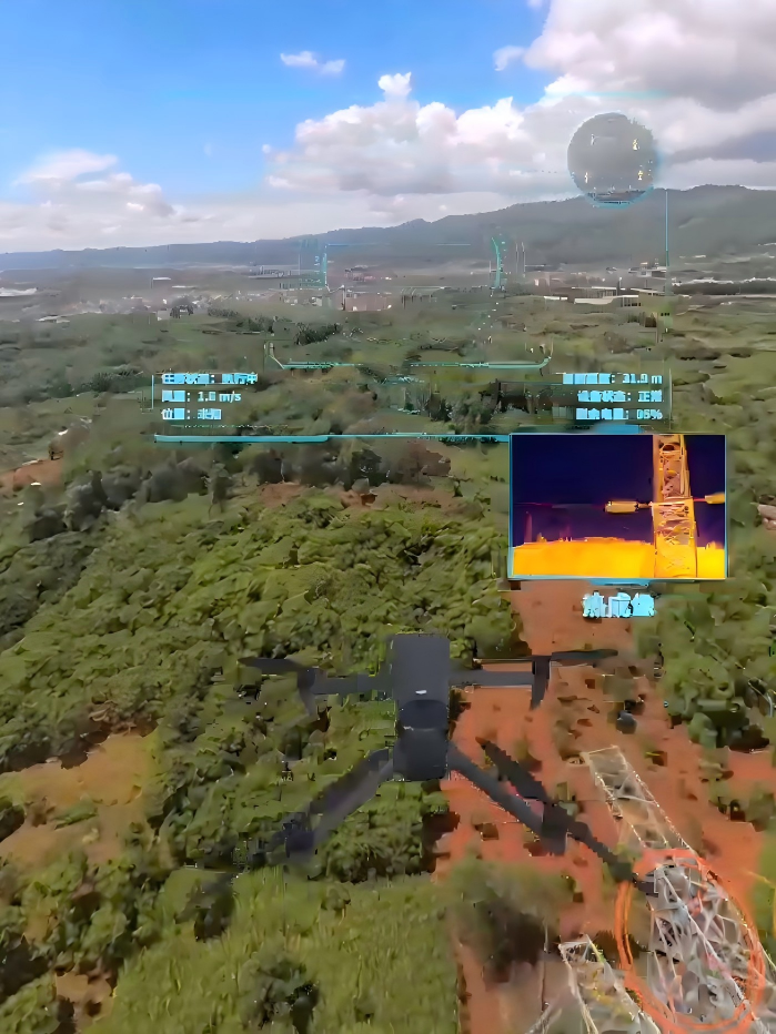 VR UAV Inspection Experience for China Southern Power Grid project image 1