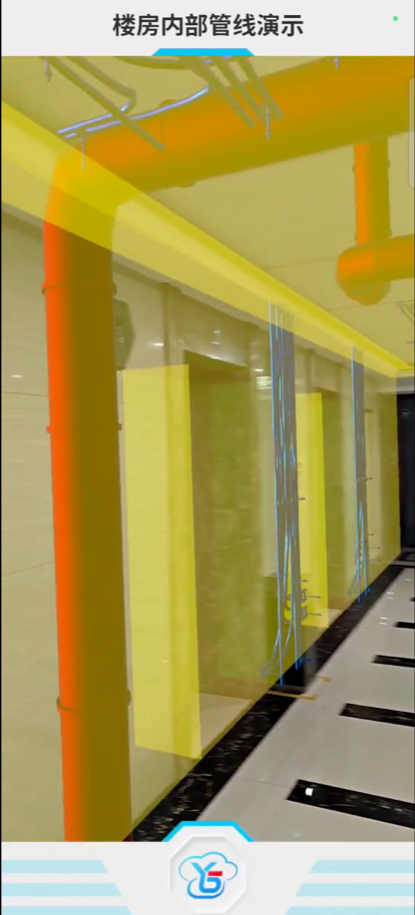 AR Augmented Reality In-Wall Pipeline Visualization System project image 2