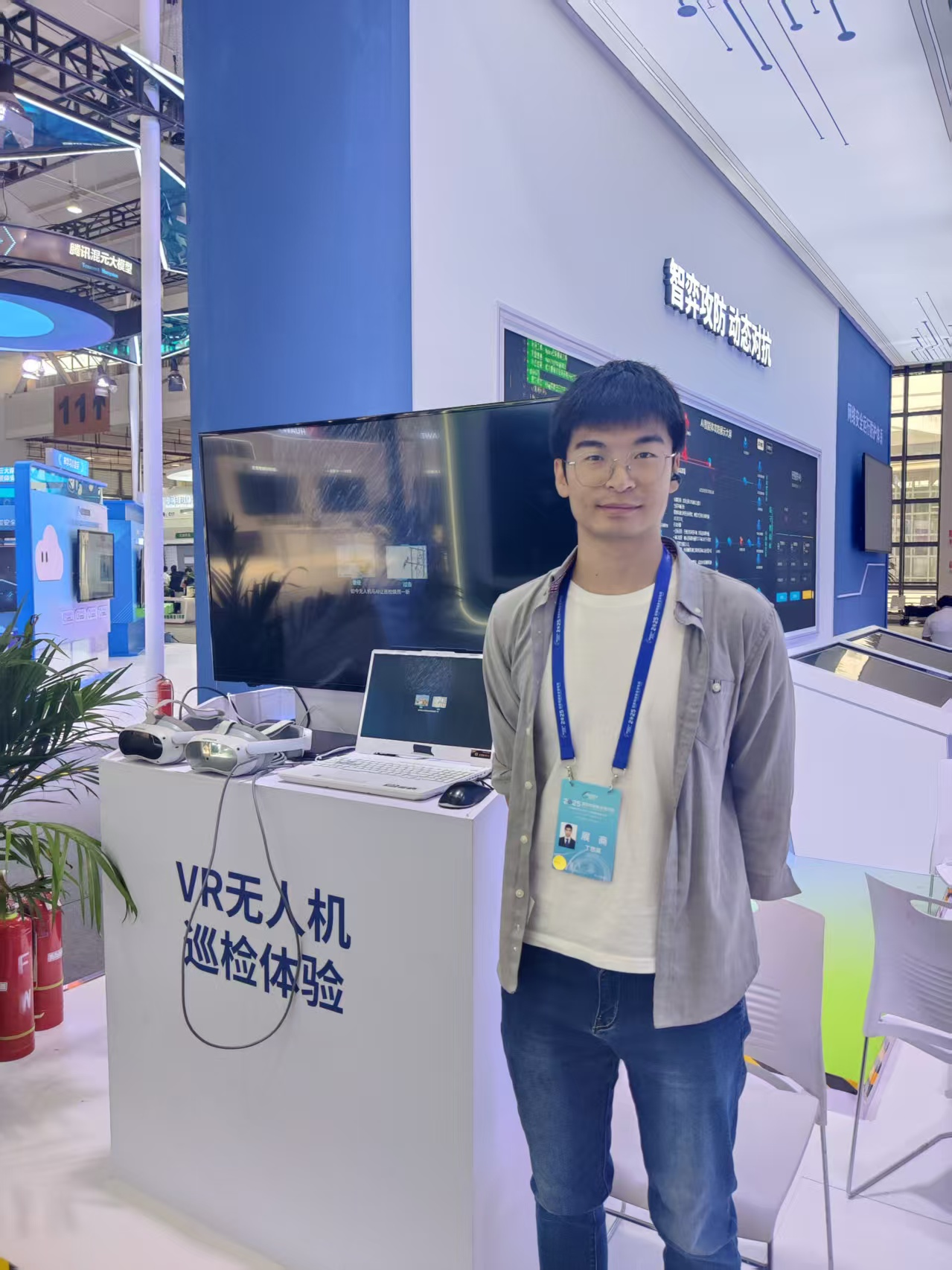 VR UAV Inspection Experience for China Southern Power Grid project image 4
