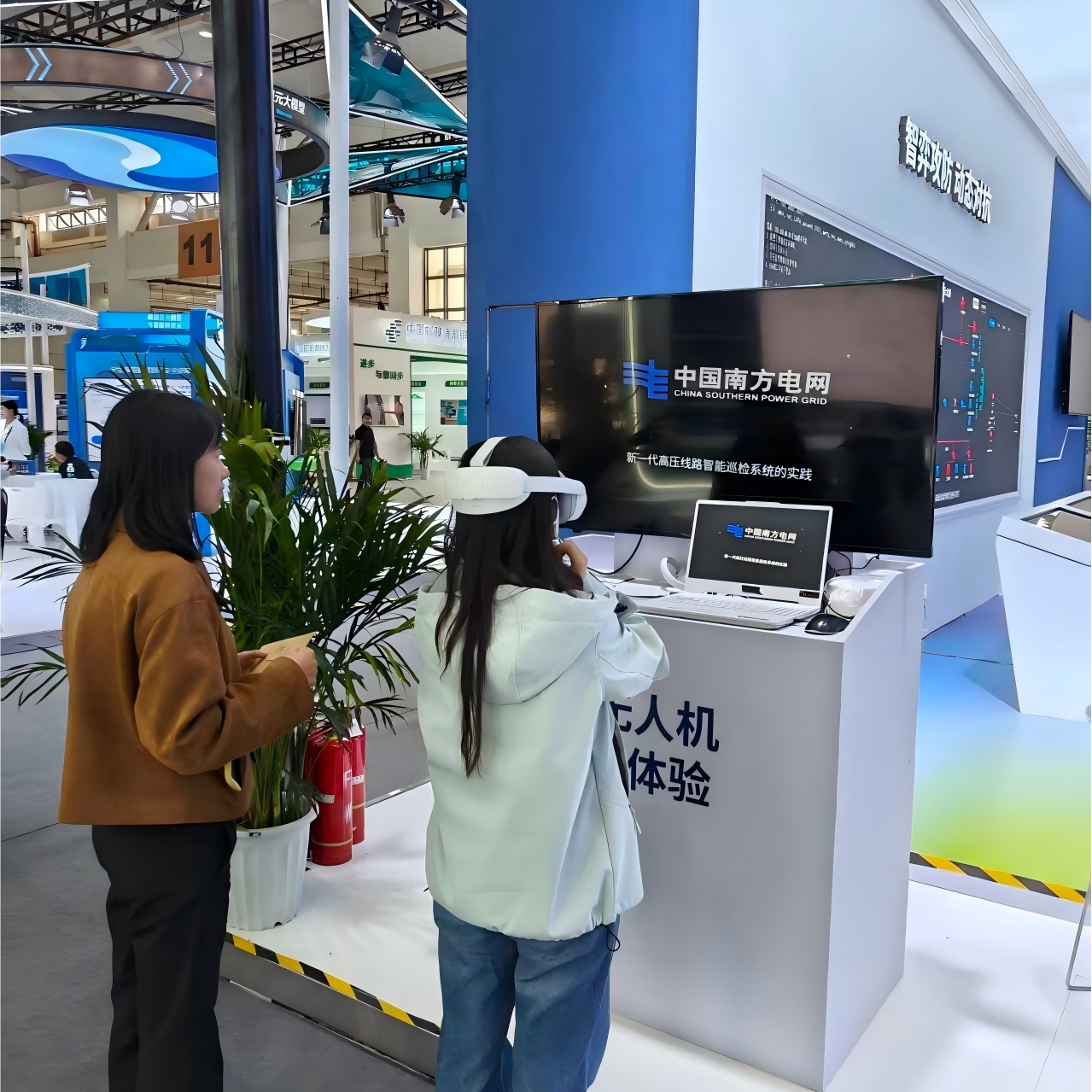 VR UAV Inspection Experience for China Southern Power Grid